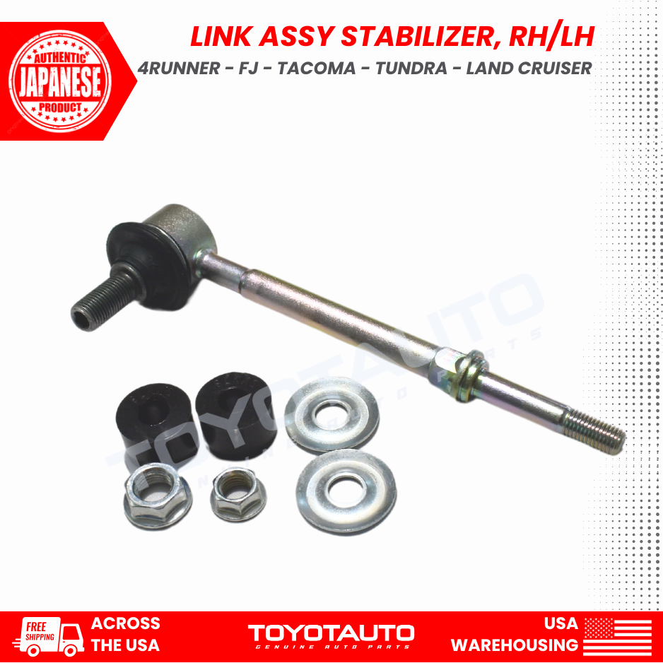 Front Stabilizer Link Assy, RH/LH