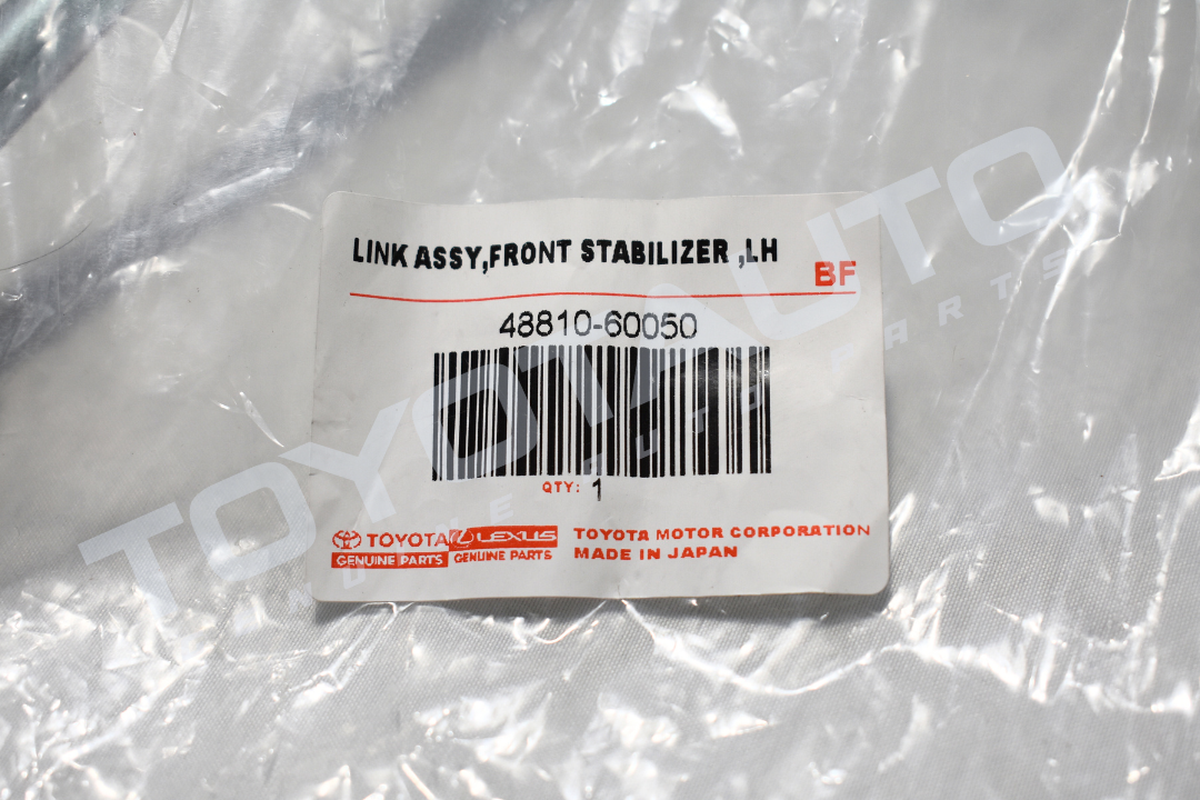 Link Assy, Front Stabilizer, LH