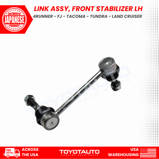 Link Assy, Front Stabilizer, LH