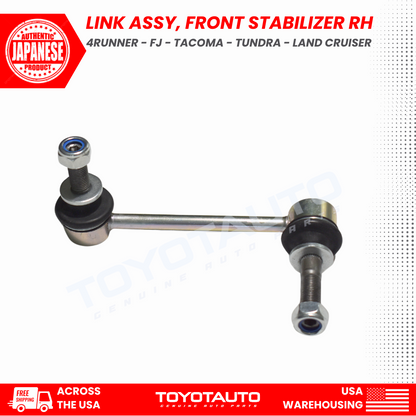 Link Assy, Front Stabilizer, RH